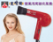 ED-280雙峰牌吹風機