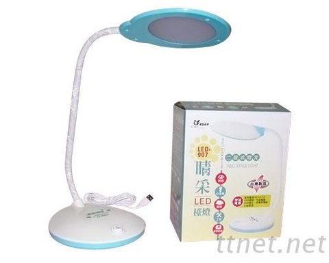 大寶熊 睛采LED護眼燈
