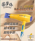 ED-879菲夢絲吹風機